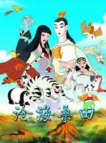 丁香六月激情网