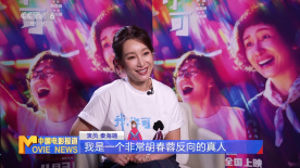日韩一区二区三区视频
